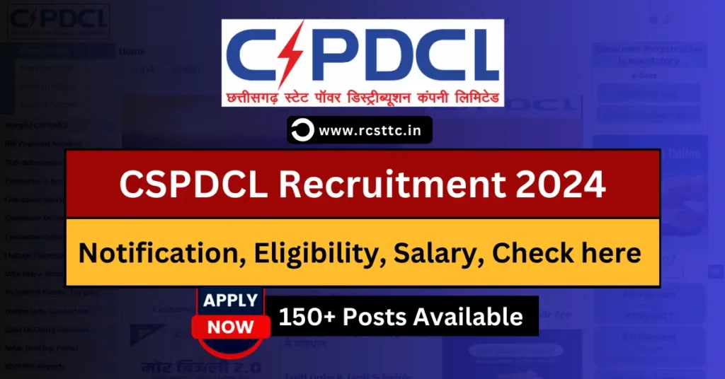 CSPDCL Apprentice Recruitment 2024 Apply Online, Eligibility Criteria, Salary Structure