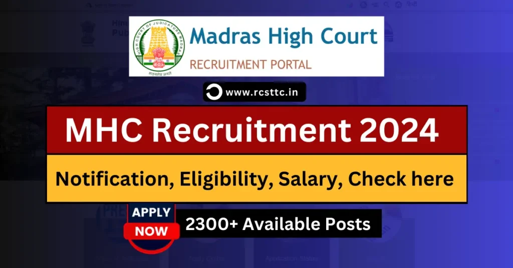 MHC Assistant Recruitment 2024 Apply Online, Eligibility Criteria, Salary Structure