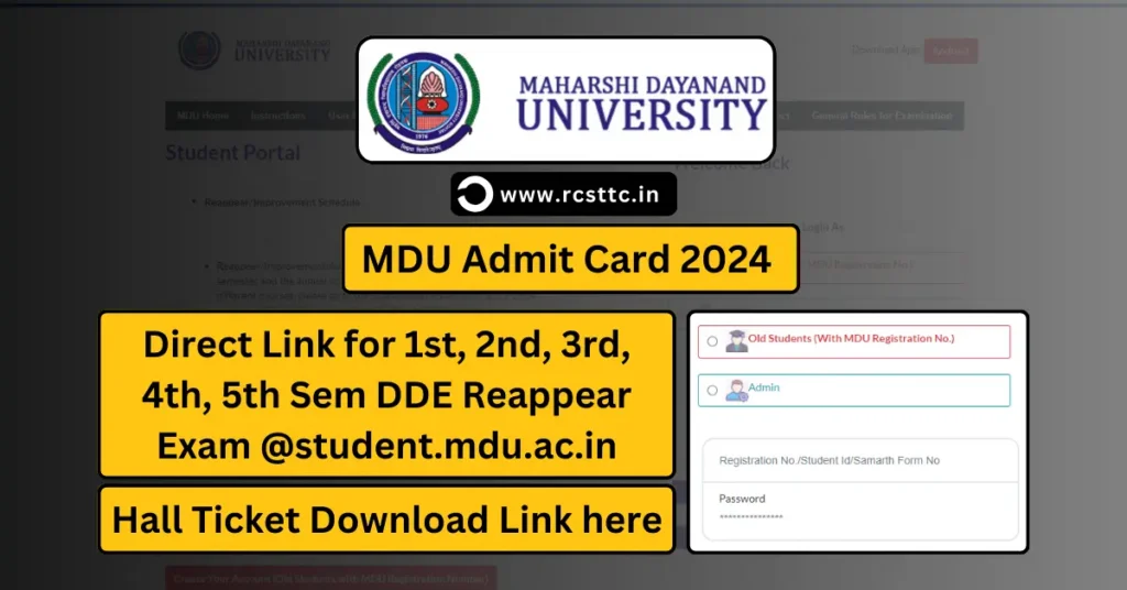 MDU Admit Card 2024 @student.mdu.ac.in Direct Link for 1st, 2nd, 3rd, 4th, 5th Sem DDE Reappear Exam