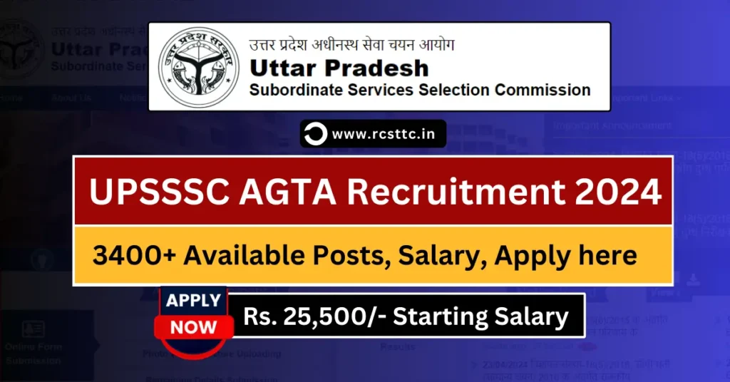 UPSSSC AGTA Recruitment 2024 Apply Online, Notification, Eligibility, Salary Structure