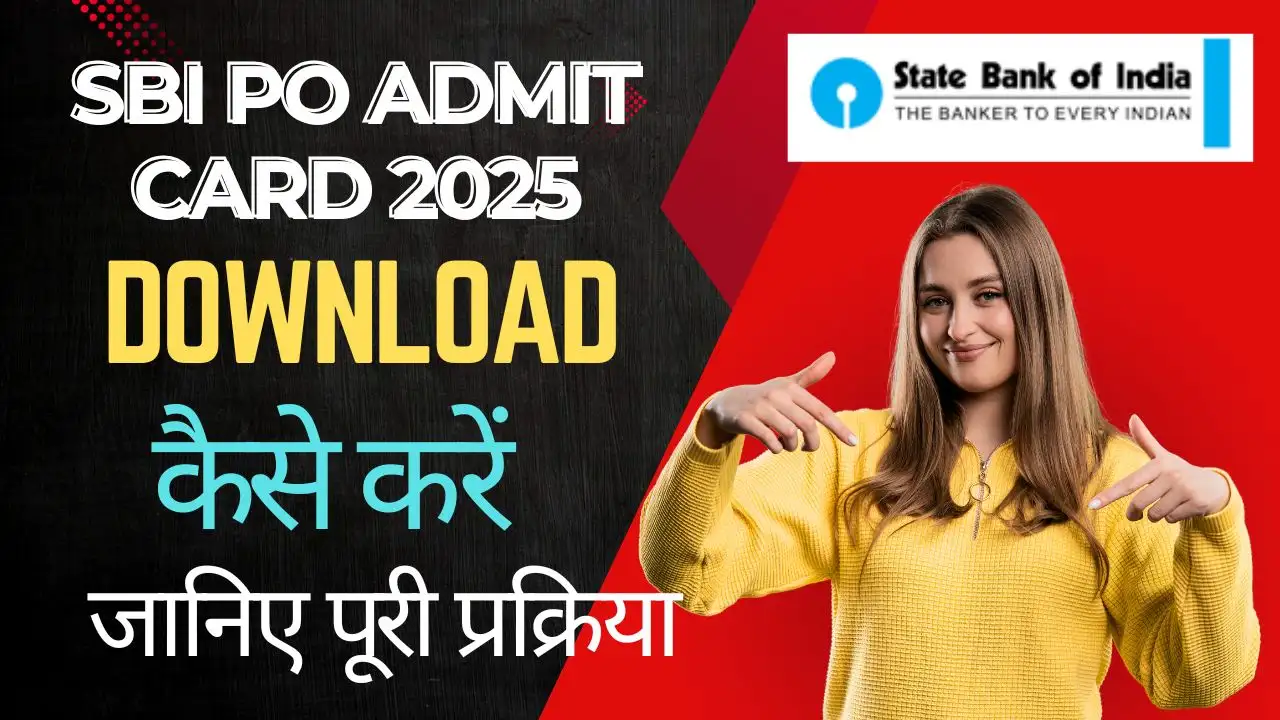 SBI PO Admit Card 2025
