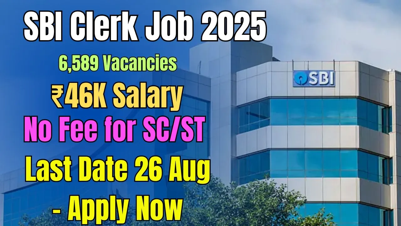 SBI Clerk 2025 Bharti